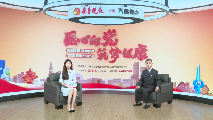 医心向党|枣庄市立医院解伟：踔厉奋发谱写医院高质量发展新篇章