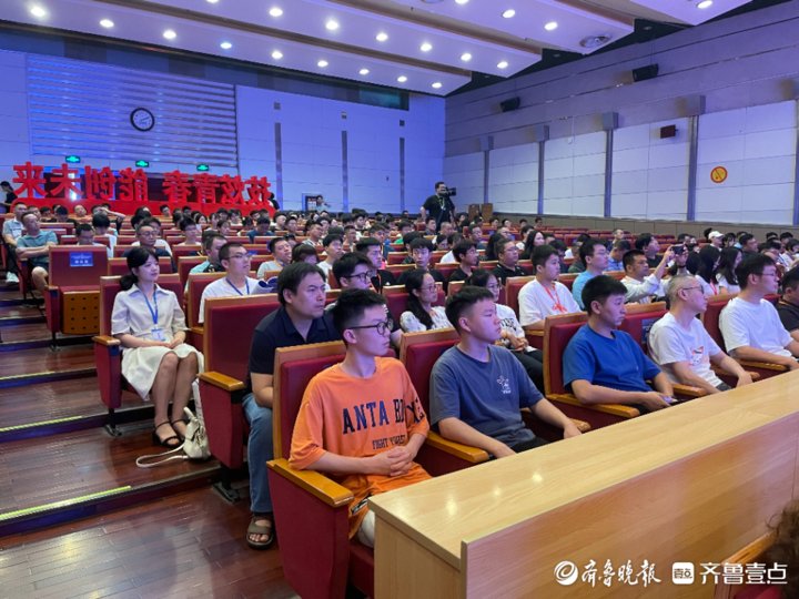 比拼西式烹饪技能!55支参赛队齐聚青岛,同台竞技展厨艺