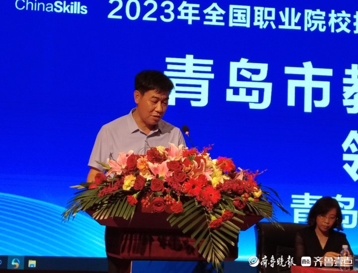 比拼西式烹饪技能!55支参赛队齐聚青岛,同台竞技展厨艺