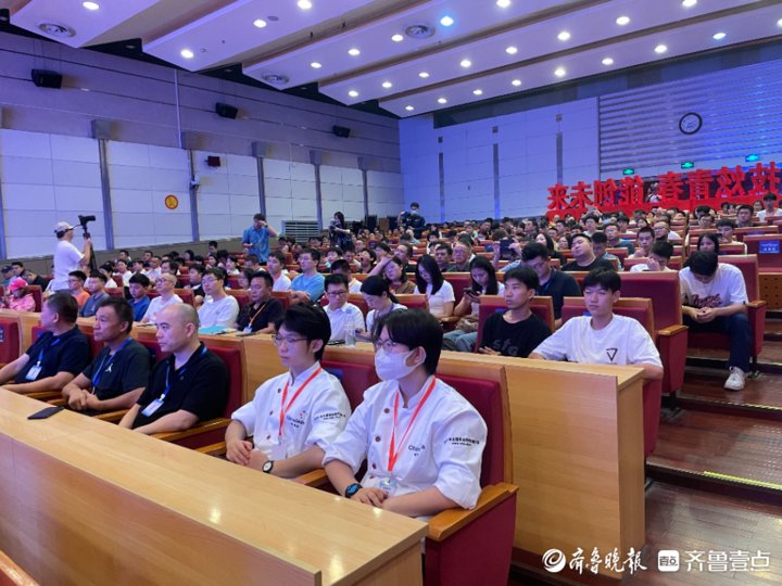 比拼西式烹饪技能!55支参赛队齐聚青岛,同台竞技展厨艺