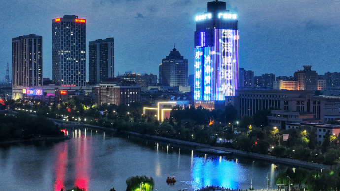 果然视频丨德州地标亮灯点亮“数字山东"