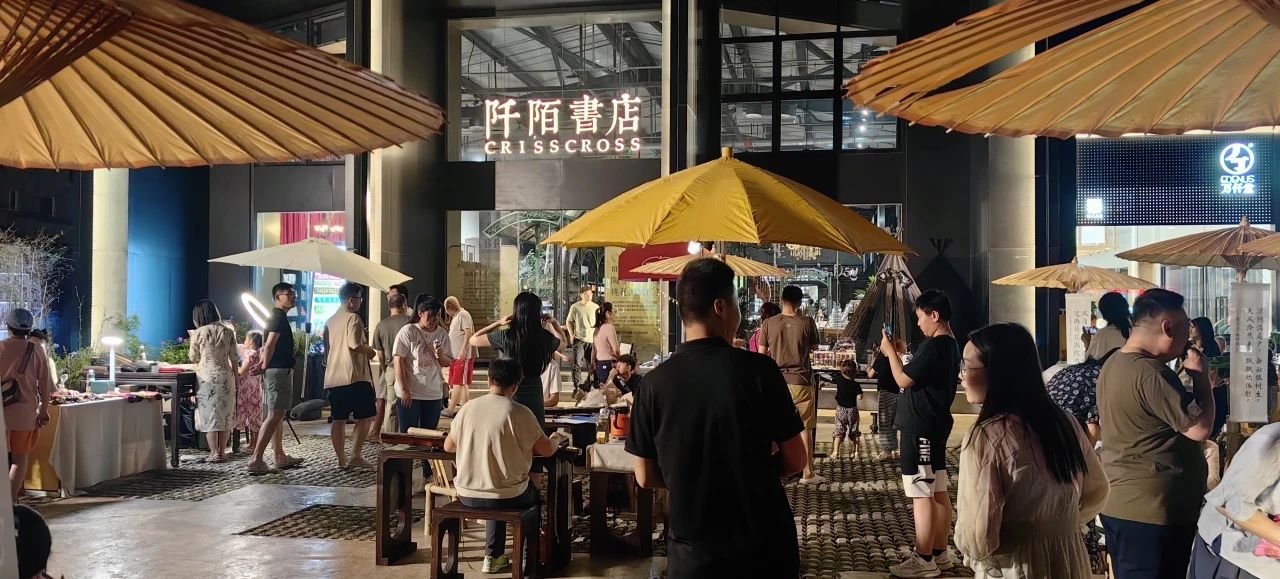 书香盈城i阡陌书店开启璀璨夏日的奇幻之旅-齐鲁晚报·齐鲁壹点