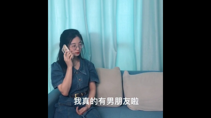 相亲小剧场|闺蜜是老妈的催婚眼线？还腮红呢！脱单哪有这么麻烦