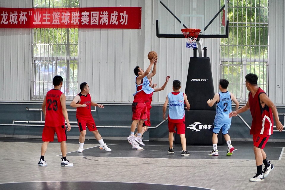 图集||九巨龙物业“龙城杯”业主篮球赛西部赛区小组赛第3场