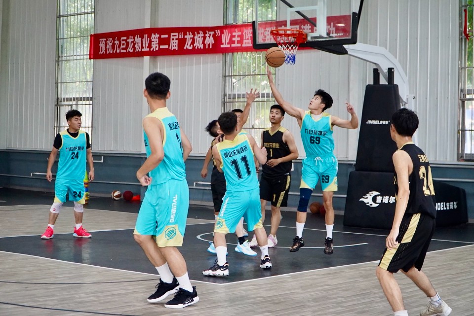 图集||九巨龙物业“龙城杯”业主篮球赛西部赛区小组赛第3场