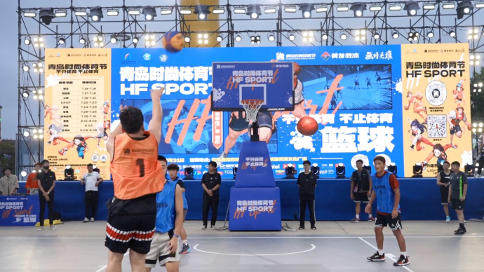 果然视频｜形式多样高潮迭起！街头篮球邀您来战！