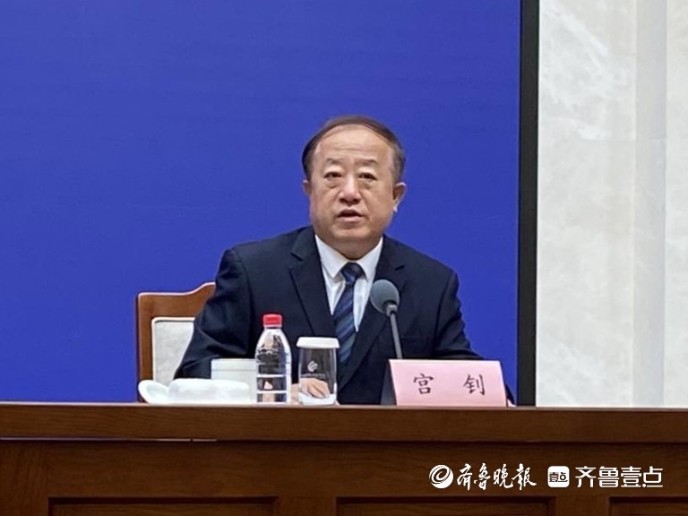 保证立法质量！山东召开立法听证会，广开立法言路