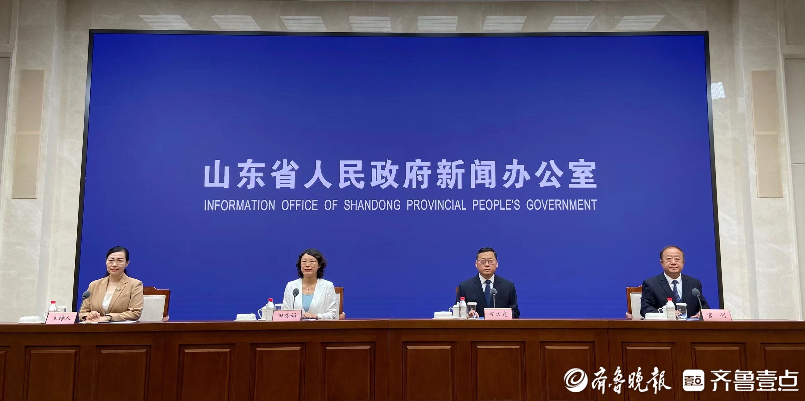 规范政府服务保障中小企业，《山东省中小企业促进条例》专设一章