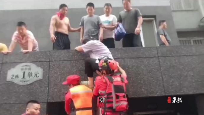 果然视频|济南平阴退役军人救援队紧急驰援河北，救助214人