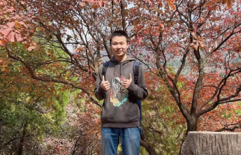 优质嘉宾推荐|爱爬山爱旅游！有房有车的97年工程师在向你招手