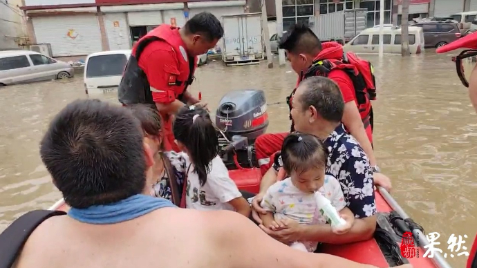 果然视频|直击涿州救援：低处积水两三米，有救援队一天转移千人