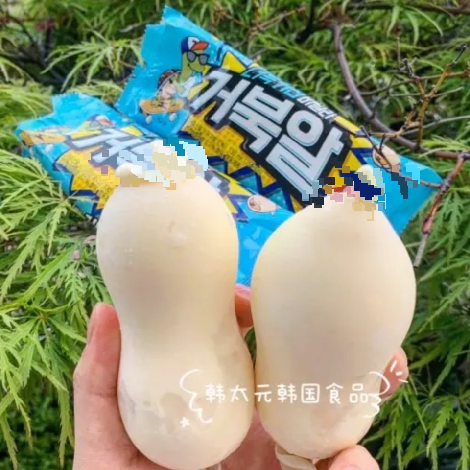 热闻|雪糕外形似避孕套被家长质疑!厂家回复"联想是个人观点"引热议