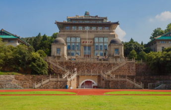 最高3000元，含2023级新生！又有高校给受灾学生发补助