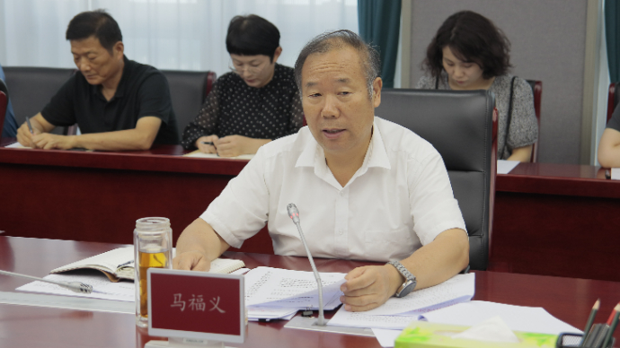 第十八届中国林产品交易会全省筹备工作会议在济南顺利召开