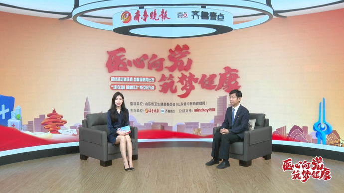 医心向党|昌乐县人民医院刘子国：全面提升服务水平让大病不出县