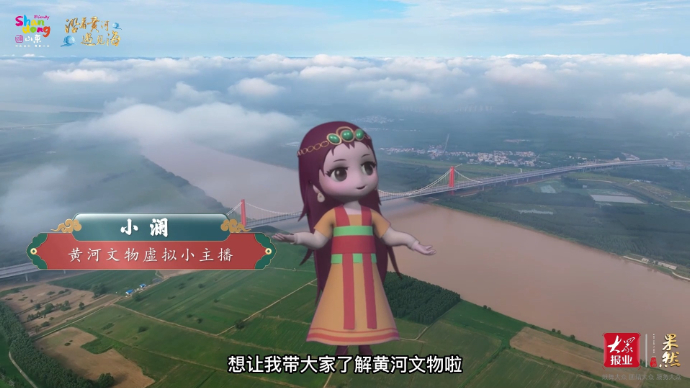 小澜寻宝记⑤|蛋壳陶、红陶兽形壶、亚丑钺，探秘山东博物馆珍宝