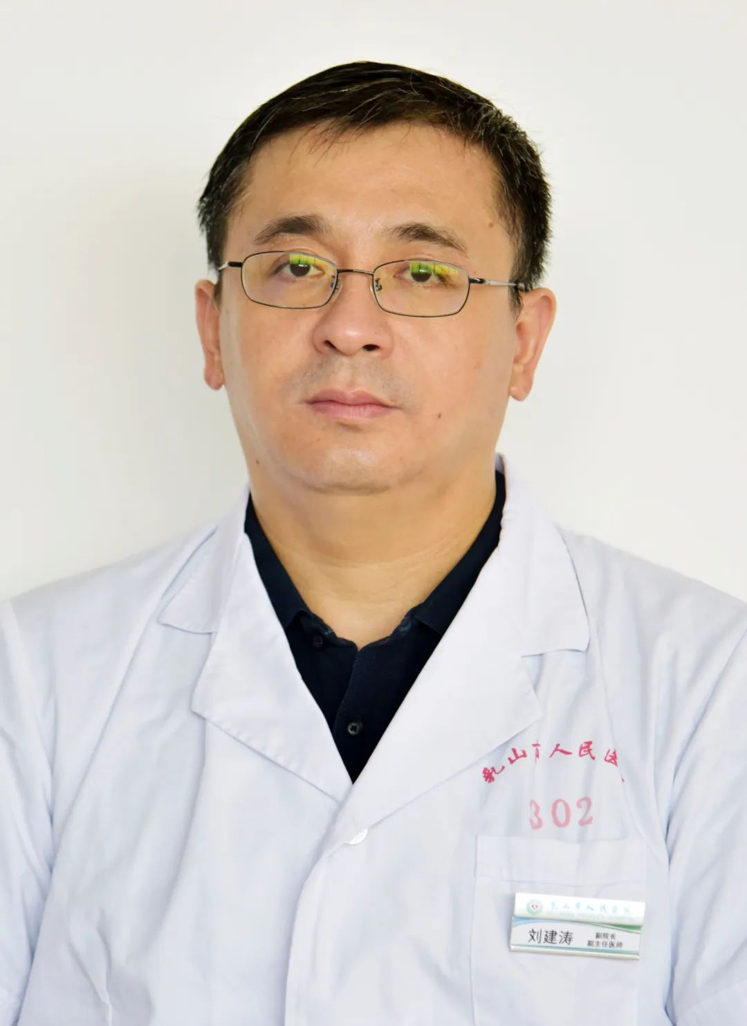 北京302医院、石景山区怎么寻找靠谱黄牛帮忙挂号，靠口碑赢天下的简单介绍