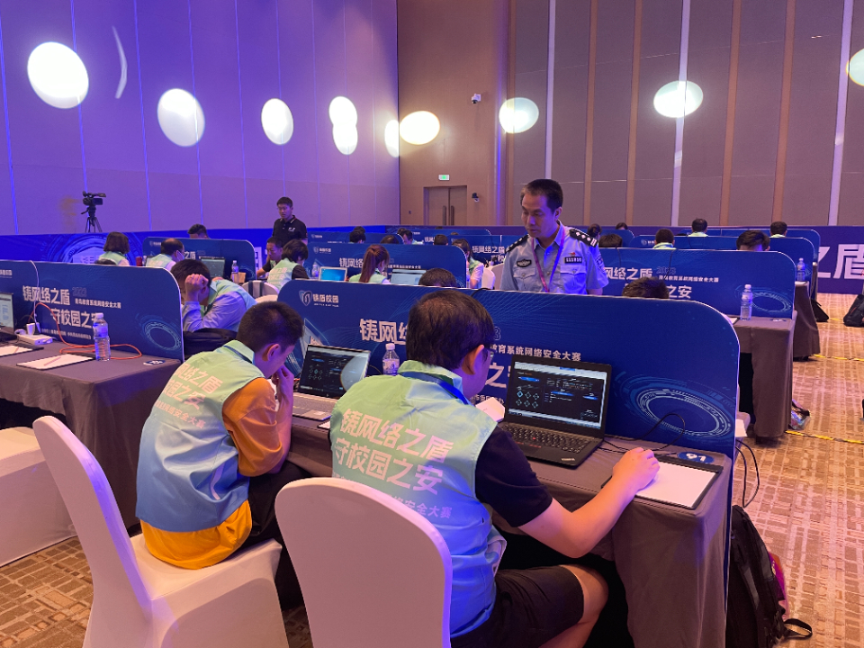铸网络之盾，守校园之安！青岛举办教育系统网络安全大赛