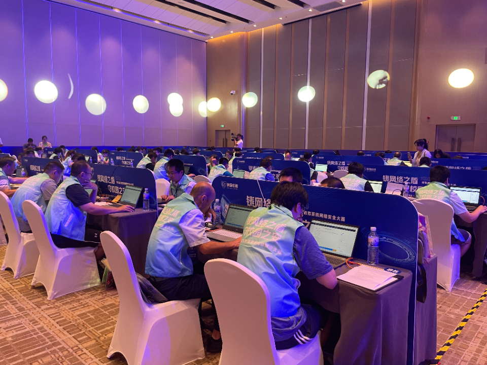铸网络之盾，守校园之安！青岛举办教育系统网络安全大赛