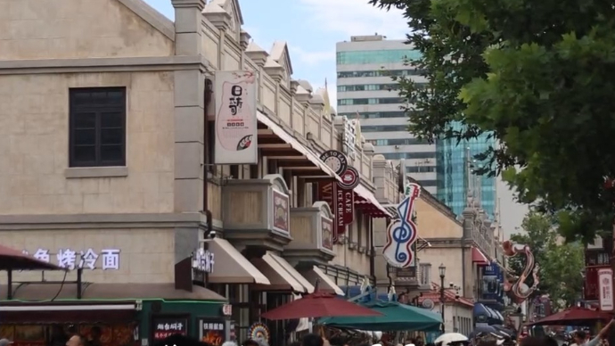 果然视频|《夏天，在烟台》⑪：山海间的百年印记