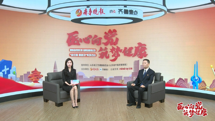 医心向党|益都中心医院：打造学科齐全综合实力强的区域医疗中心