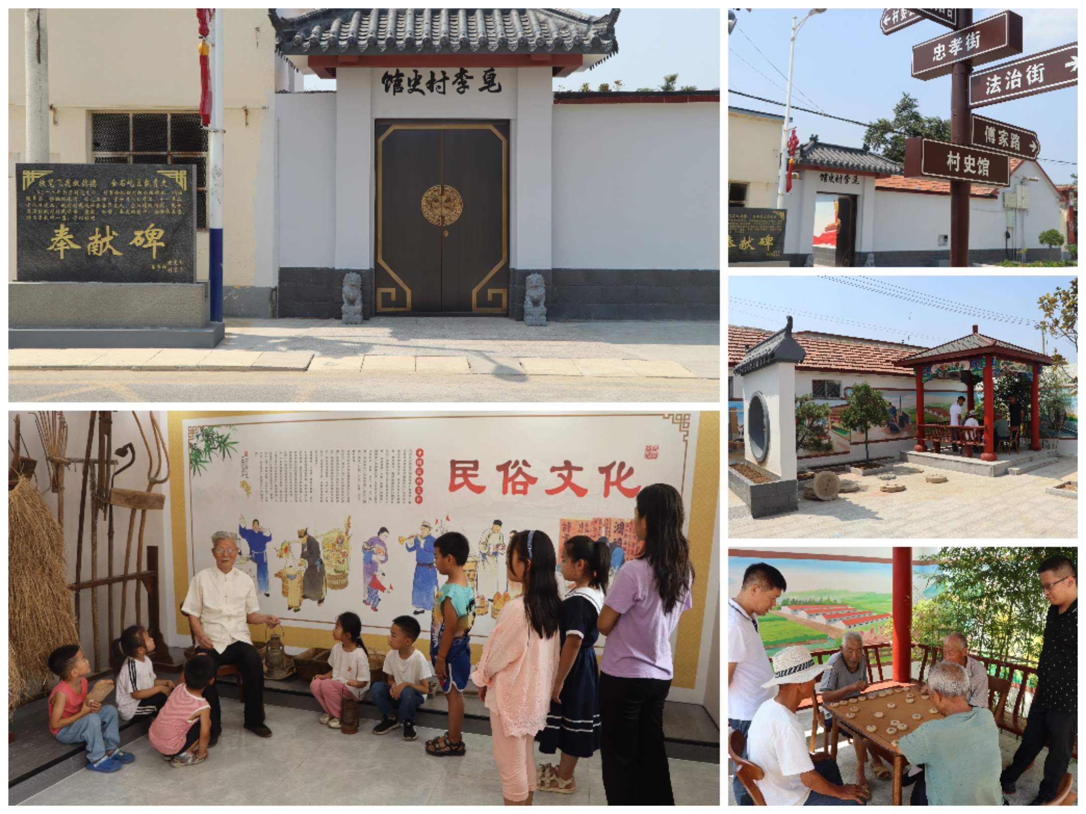 东营市广饶县稻庄镇皂李村打造宜居宜业和美乡村新路径-齐鲁晚报