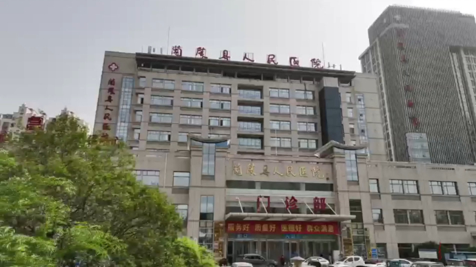 兰陵县人民医院脑卒中防治战线上的“铁军卫士”——宋国栋