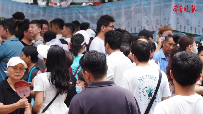 果然视频|相亲大会的青春气息：同门师兄弟、单位同事结伴而来 