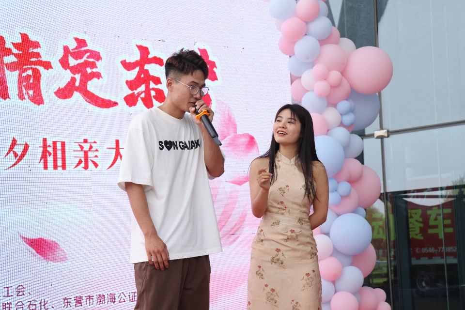 图集｜相亲大会现场，俊男美女齐亮相