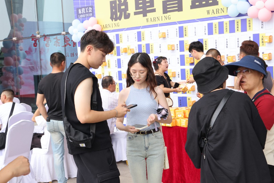 图集｜相亲大会现场，俊男美女齐亮相