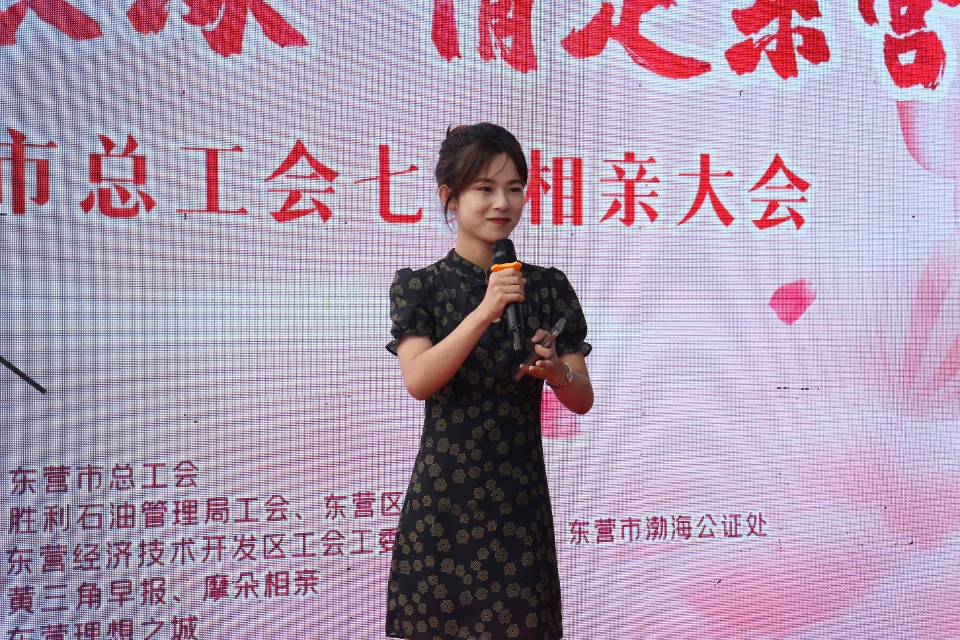 图集｜相亲大会现场，俊男美女齐亮相