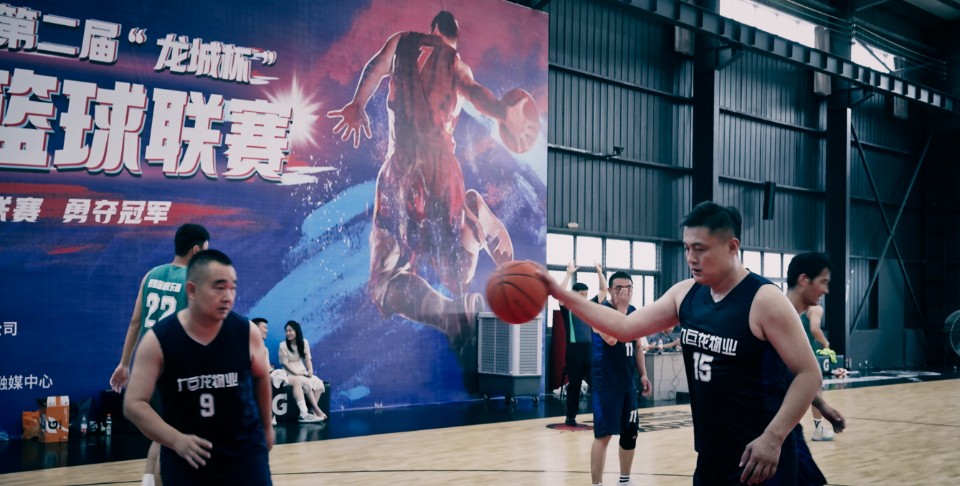 组图|九巨龙物业“龙城杯”业主篮球赛晋级小组赛第一场开赛