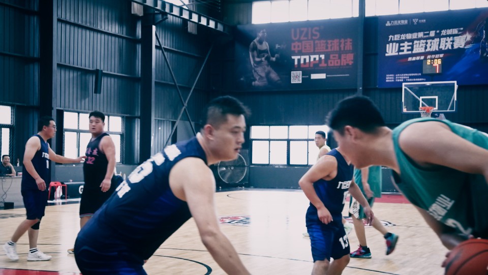 组图|九巨龙物业“龙城杯”业主篮球赛晋级小组赛第一场开赛