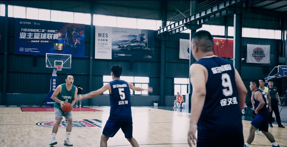 组图|九巨龙物业“龙城杯”业主篮球赛晋级小组赛第一场开赛
