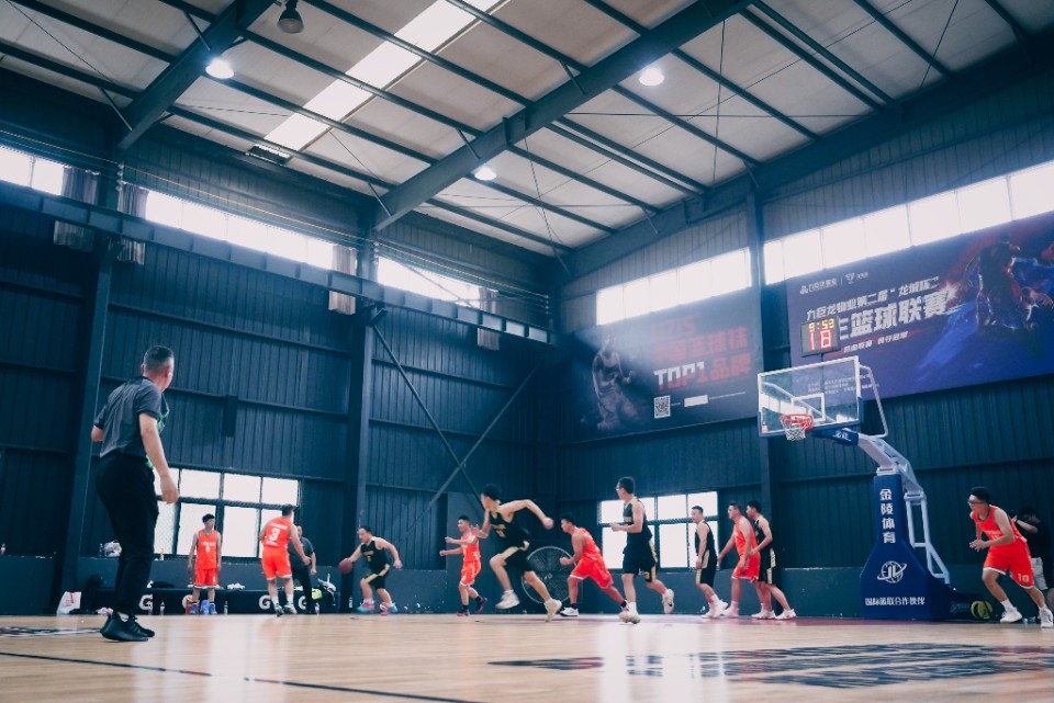 组图|九巨龙物业“龙城杯”业主篮球赛晋级小组赛第一场开赛