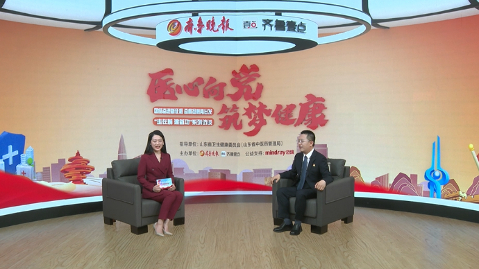 医心向党|临朐县人民医院：建设群众满意放心的现代化医院