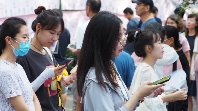 壹直播|当七夕邂逅千佛山相亲会！空气里都是浪漫的味道