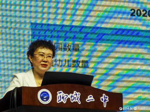 校长论坛|张莹:四举措助力幼小衔接,探索学前教育高质量发展