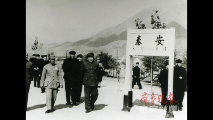 挚爱老泰城｜1952年10月28日，毛泽东在泰安火车站