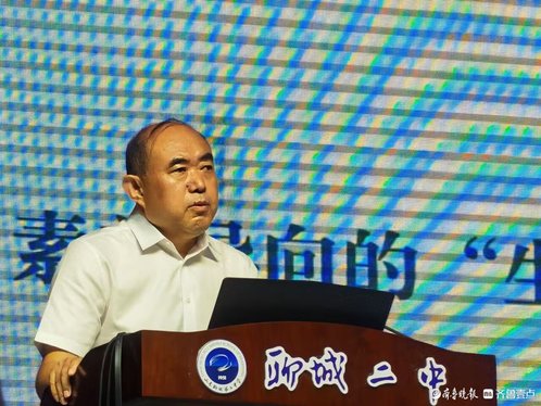 校长论坛|刘文军:构建生·长课程体系,营造立德树人教育新生态