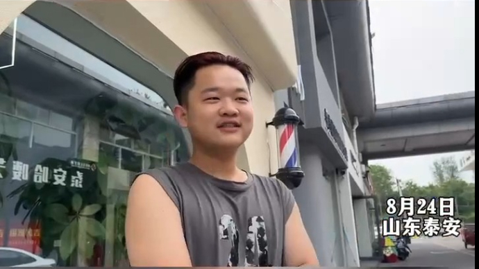 囤盐？记者泰安街采消费者很淡定！专家：中国食盐主要是井（矿）盐