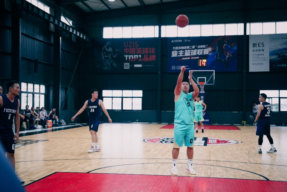图集|九巨龙物业“龙城杯”业主篮球赛晋级小组赛第2场开赛