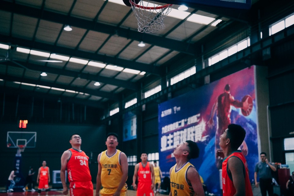 图集|九巨龙物业“龙城杯”业主篮球赛晋级小组赛第2场开赛