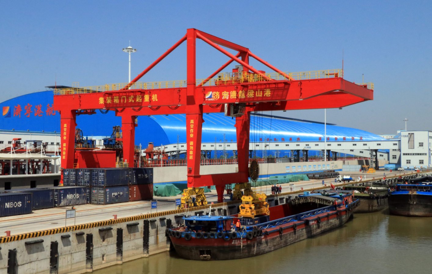 通江达海好“运”来丨梁山港航物流特色小镇入围省级特色小镇名单