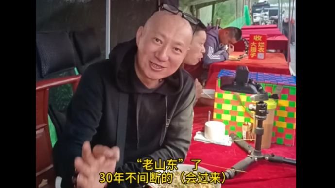 果然视频丨浙江客商自称“老山东”，30年不间断到宁阳收蟋蟀