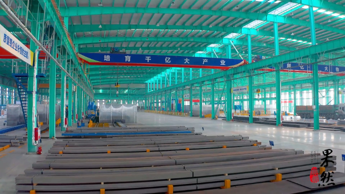 通江达海好“运”来|济宁港航金属材料，打造前港后厂新物流模式