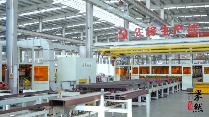 通江达海好“运”来丨曙岳港航装备产业园，践行制造升级