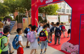 开蒙启智一见倾“新”——聊城高新区天津路小学一年级新生入学季