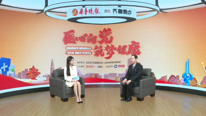 医心向党|无棣县人民医院：凝心聚力，打造有温度的医疗服务