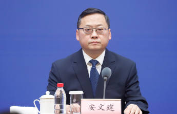 截至7月底，山东省民营经济市场主体总数达到1419.5万家